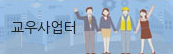 기타 배너